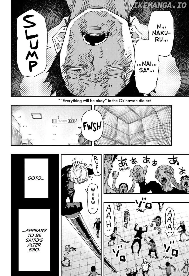 Parashoppers  Manga Chapter 25 page 11 - 