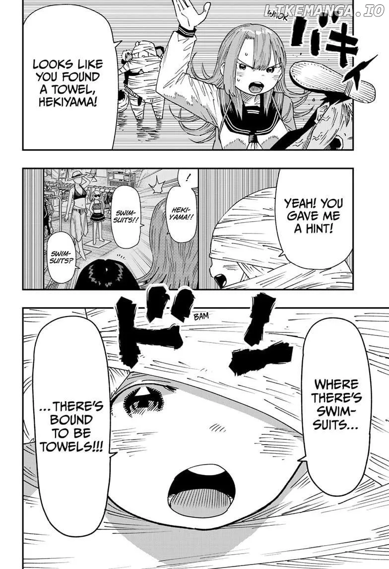Parashoppers  Manga Chapter 26 page 19 - 
