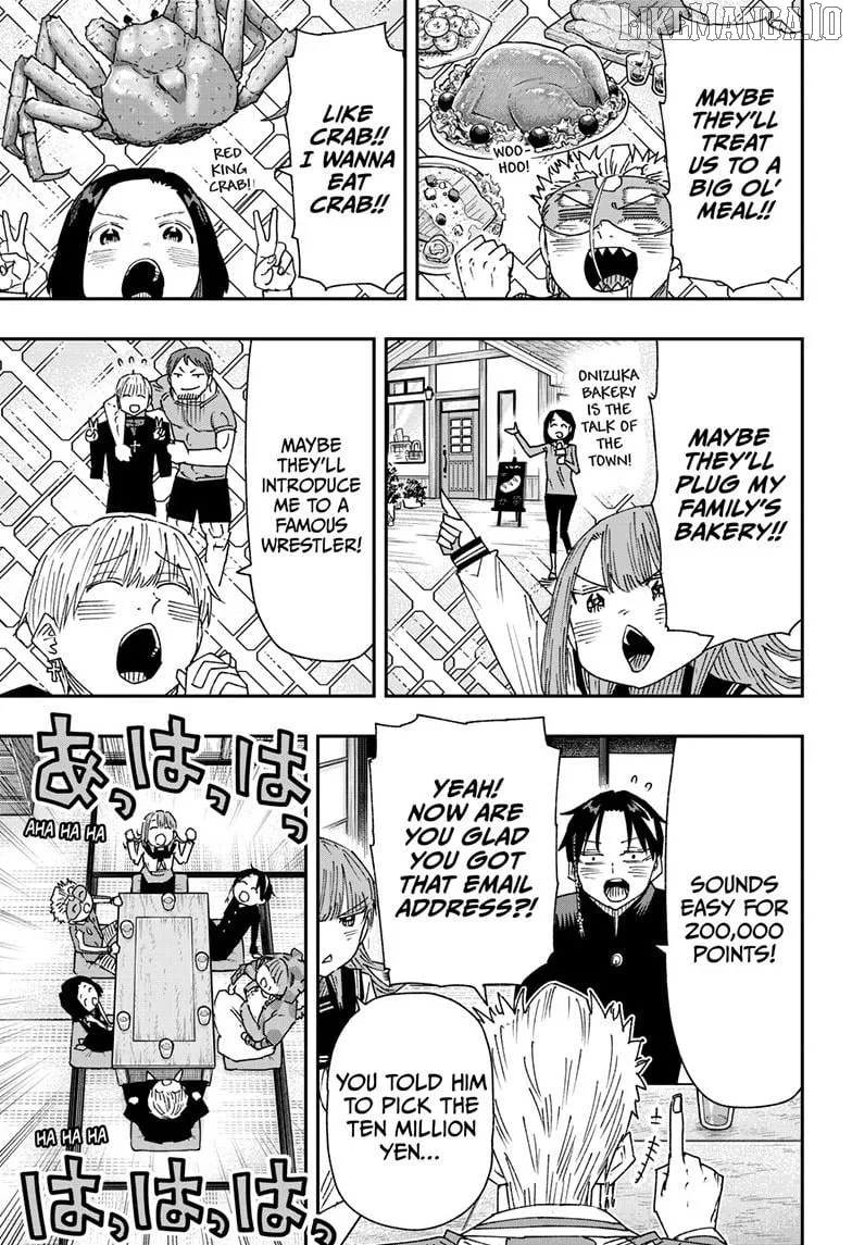 Parashoppers  Manga Chapter 35 page 14 - 