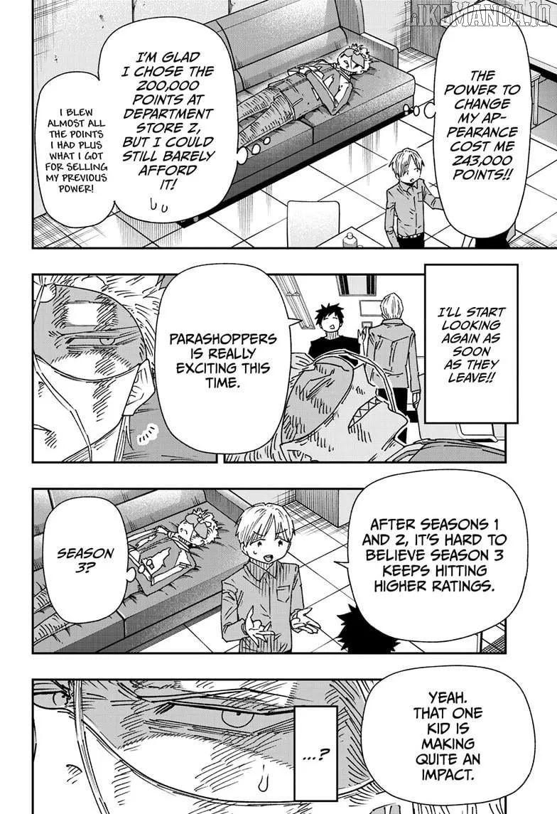 Parashoppers  Manga Chapter 37 page 13 - 