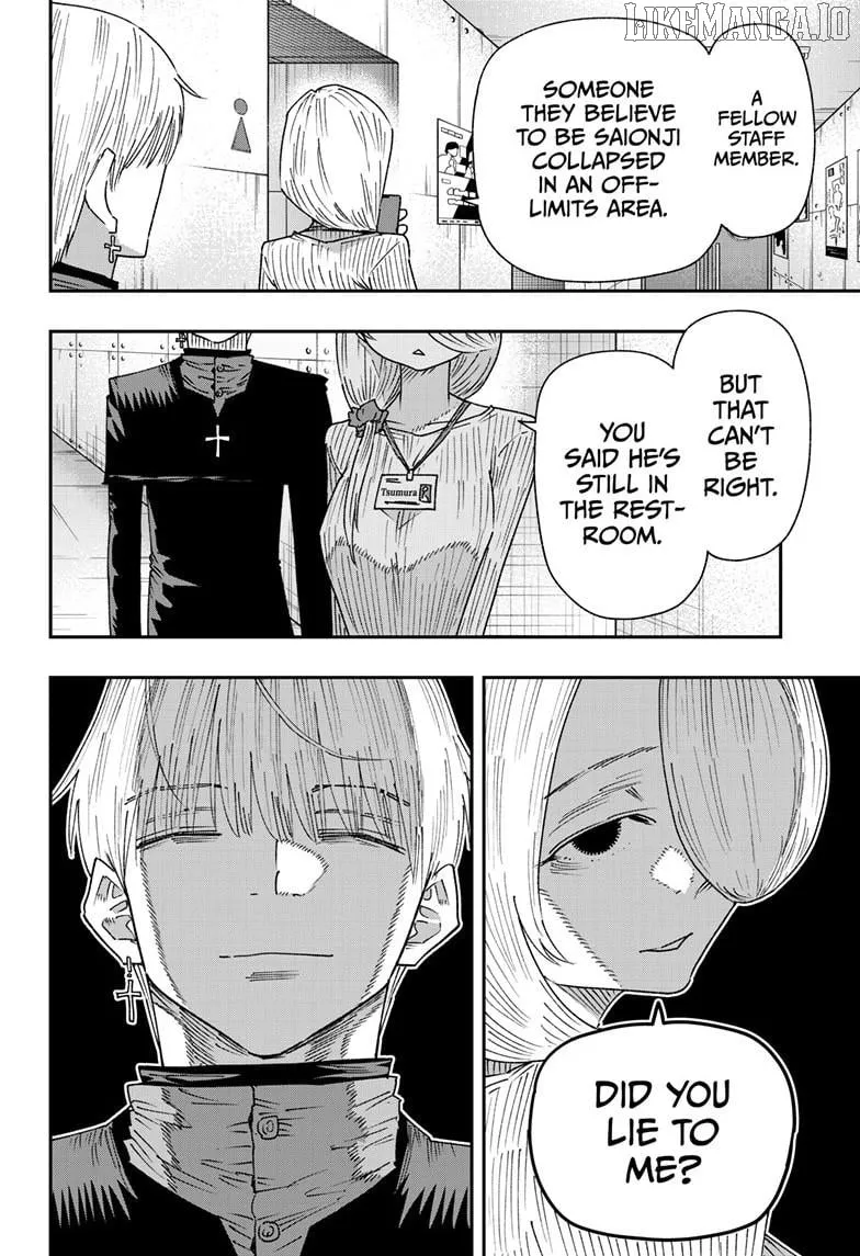 Parashoppers  Manga Chapter 37 page 15 - 