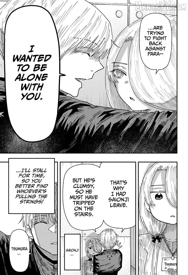 Parashoppers  Manga Chapter 38 page 14 - 