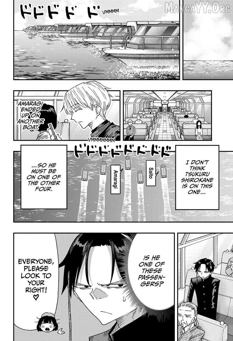 Parashoppers  Manga Chapter 41 page 11 - 