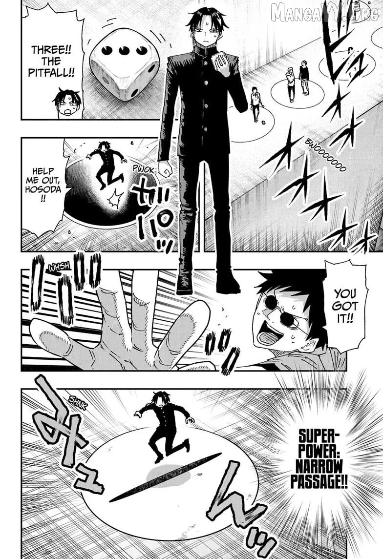 Parashoppers  Manga Chapter 43 page 5 - 