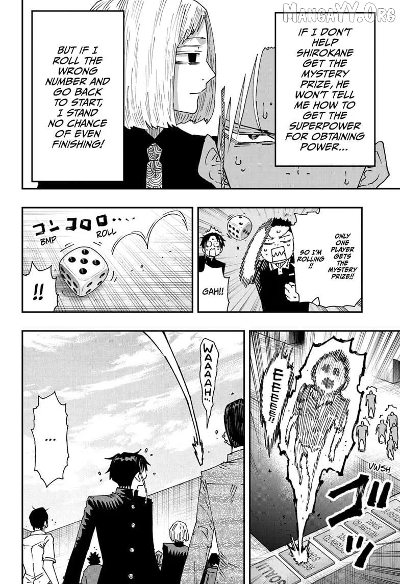 Parashoppers  Manga Chapter 48 page 5 - 