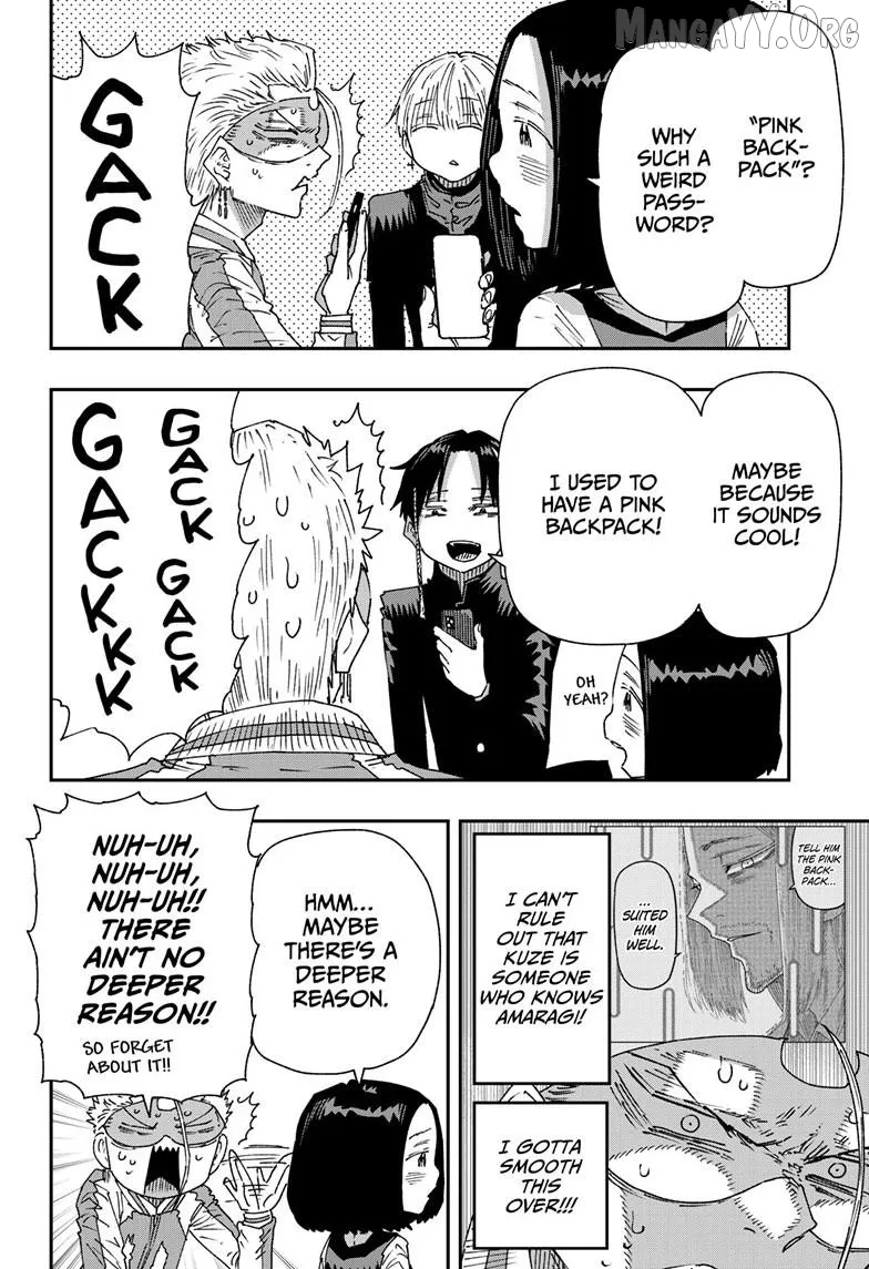 Parashoppers  Manga Chapter 49 page 13 - 
