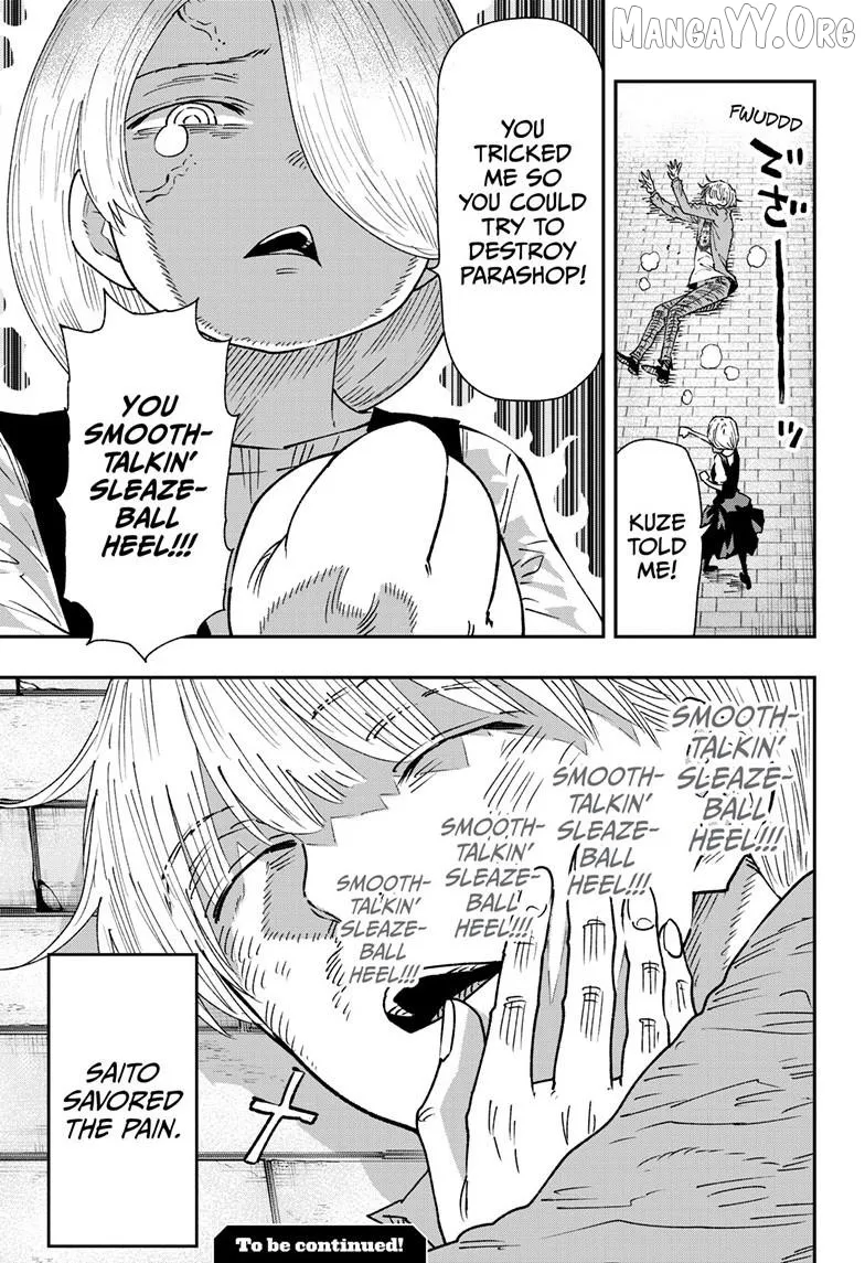 Parashoppers  Manga Chapter 49 page 22 - 