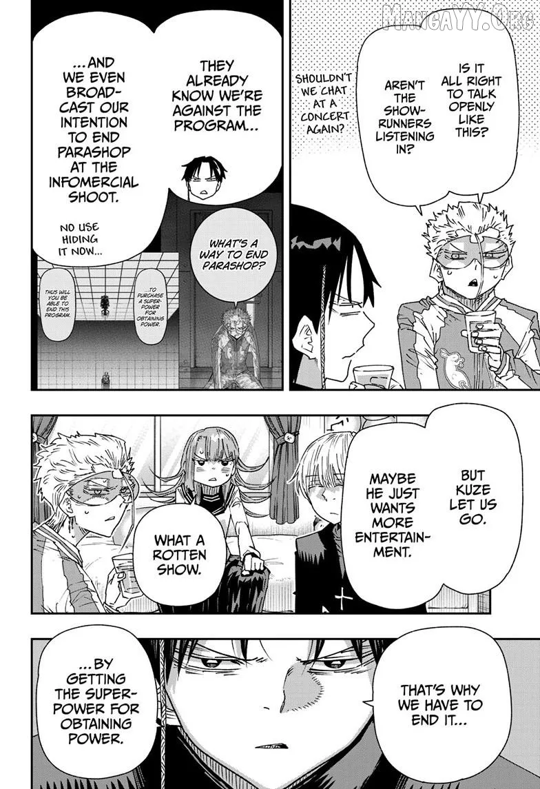 Parashoppers  Manga Chapter 49 page 7 - 