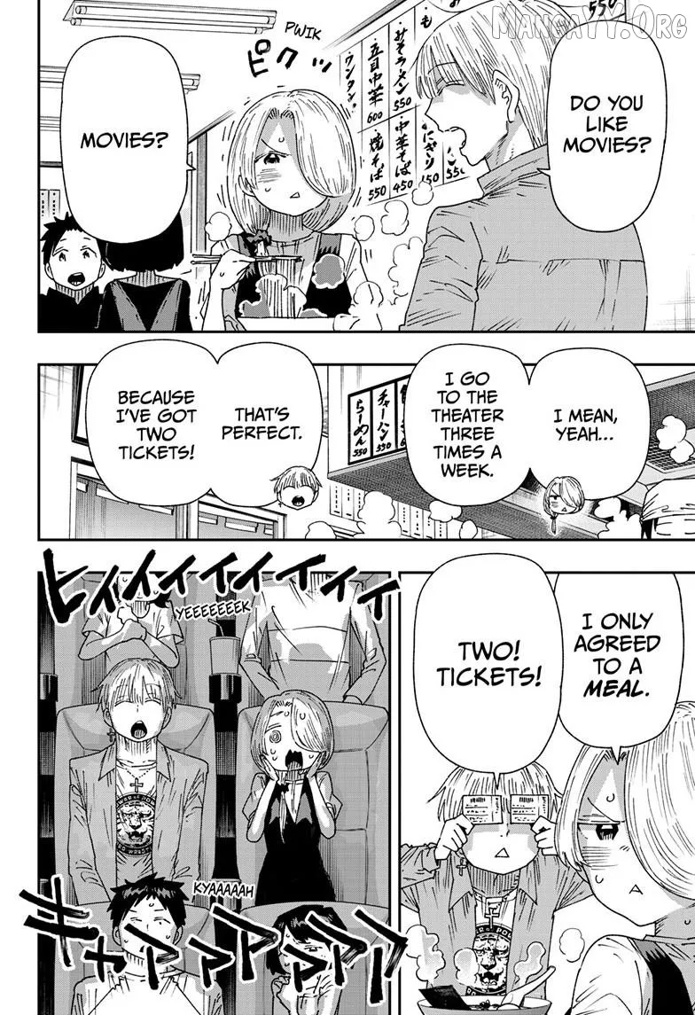 Parashoppers  Manga Chapter 50 page 7 - 