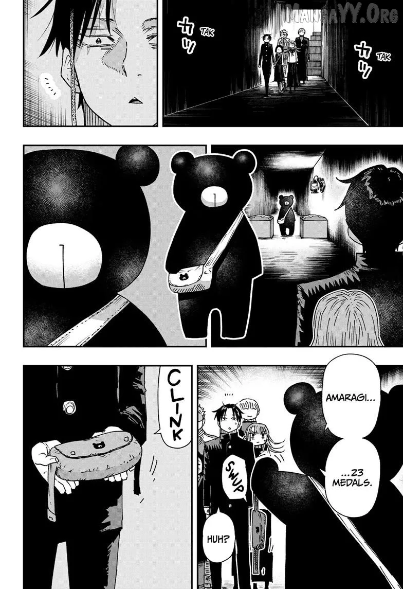 Parashoppers  Manga Chapter 51 page 11 - 