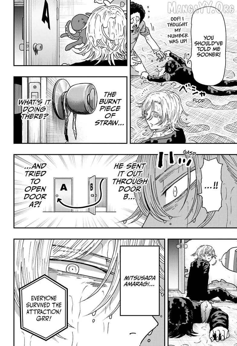 Parashoppers  Manga Chapter 56 page 15 - 