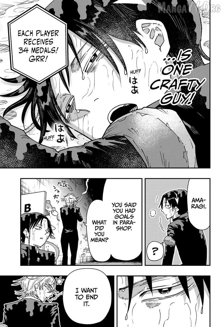 Parashoppers  Manga Chapter 56 page 16 - 