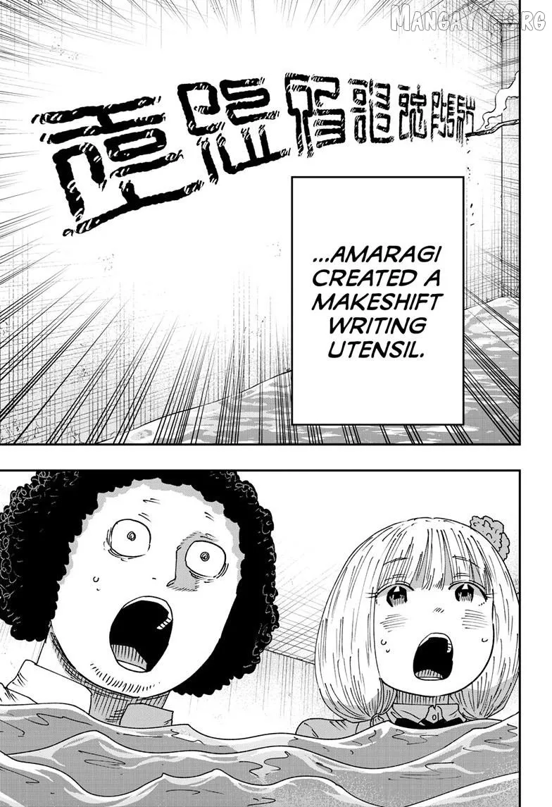 Parashoppers  Manga Chapter 56 page 10 - 