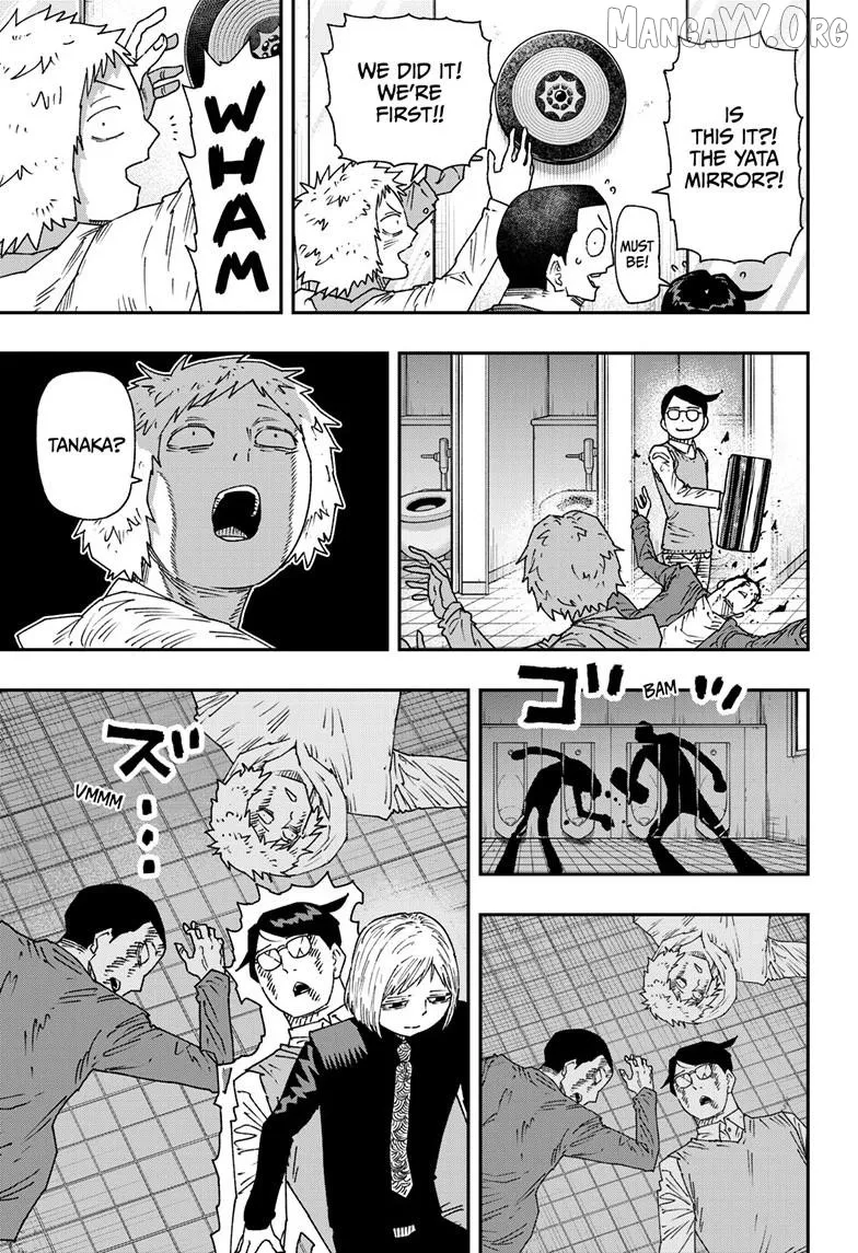 Parashoppers  Manga Chapter 57 page 16 - 