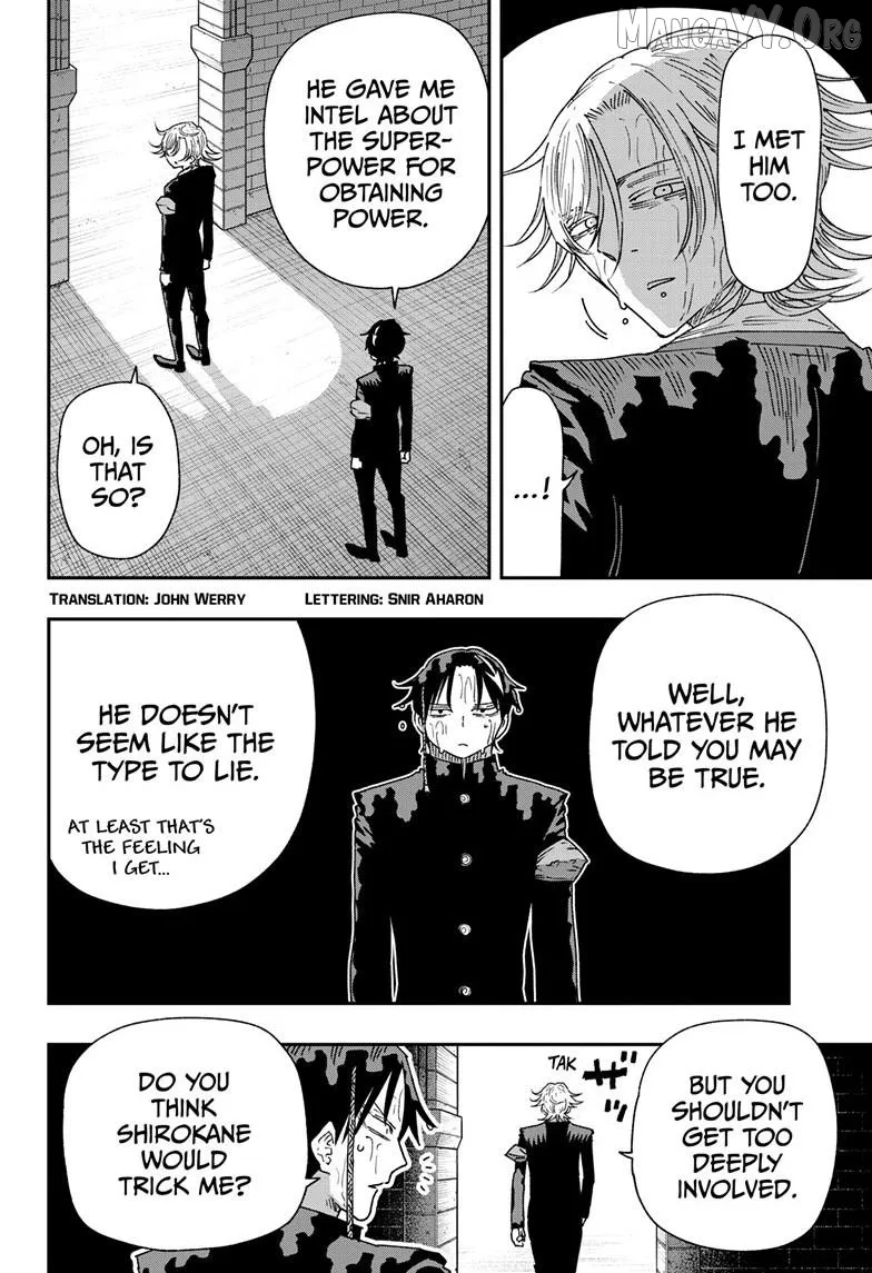 Parashoppers  Manga Chapter 57 page 3 - 