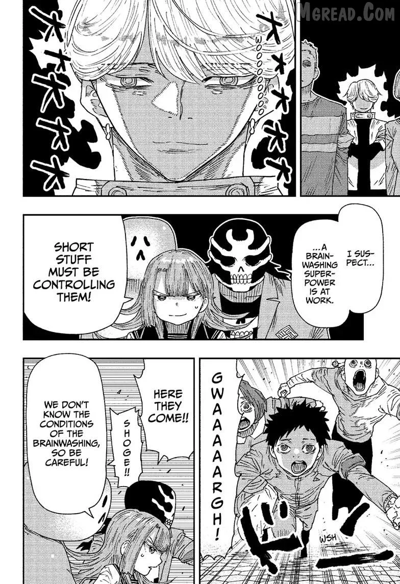 Parashoppers  Manga Chapter 59 page 15 - 