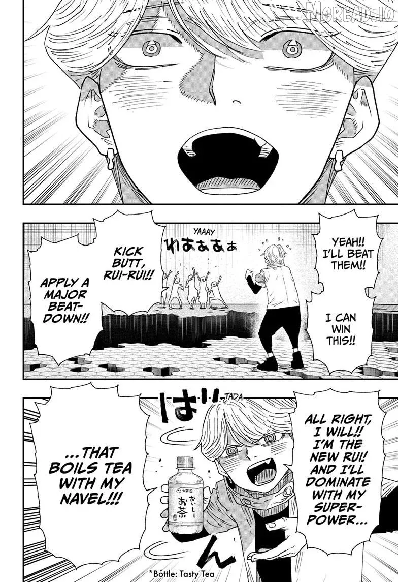 Parashoppers  Manga Chapter 60 page 19 - 