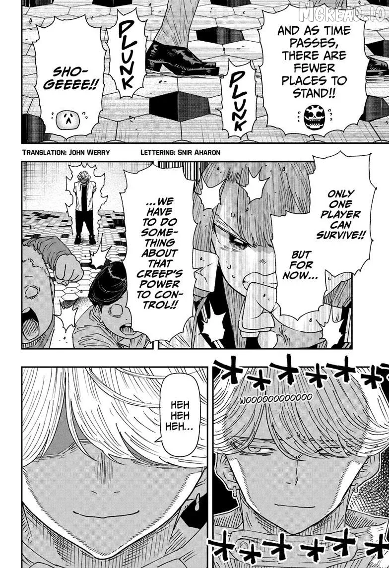 Parashoppers  Manga Chapter 60 page 3 - 