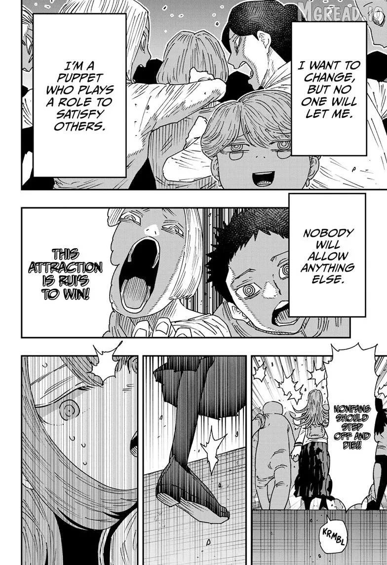 Parashoppers  Manga Chapter 60 page 7 - 