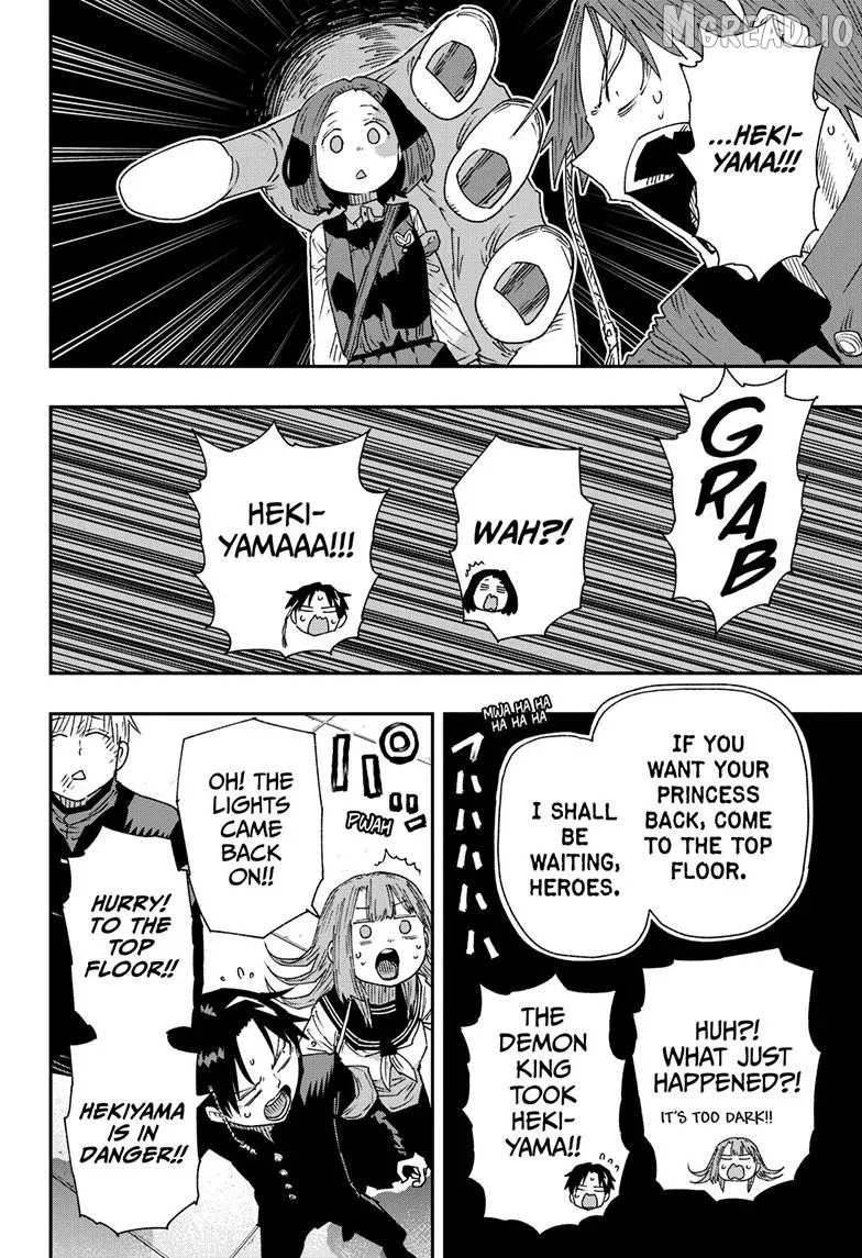 Parashoppers  Manga Chapter 61 page 21 - 