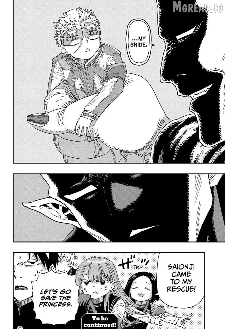 Parashoppers  Manga Chapter 61 page 23 - 