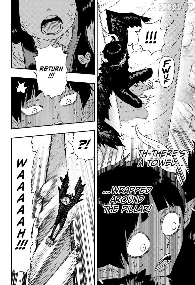Parashoppers  Manga Chapter 62 page 17 - 