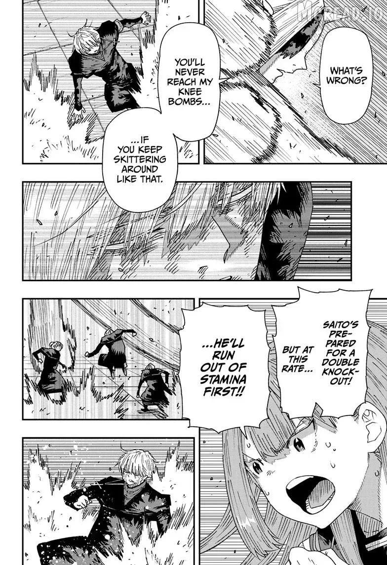 Parashoppers  Manga Chapter 64 page 13 - 