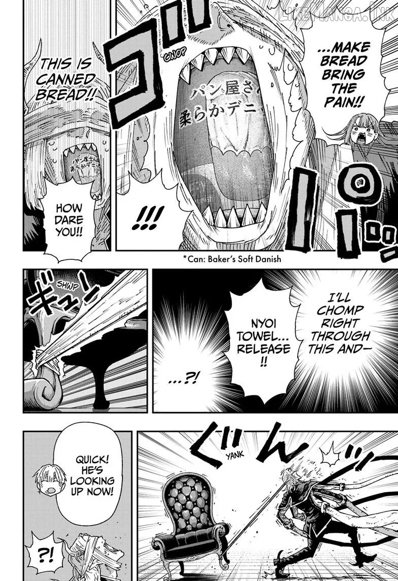 Parashoppers  Manga Chapter 66 page 15 - 