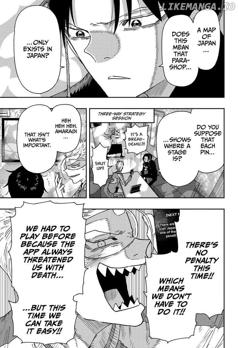 Parashoppers  Manga Chapter 9 page 3 - 