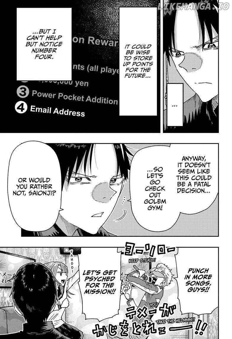 Parashoppers  Manga Chapter 9 page 9 - 