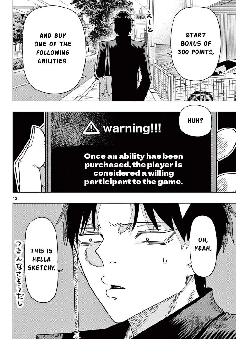 Parashoppers Chapter 1 page 12 - 