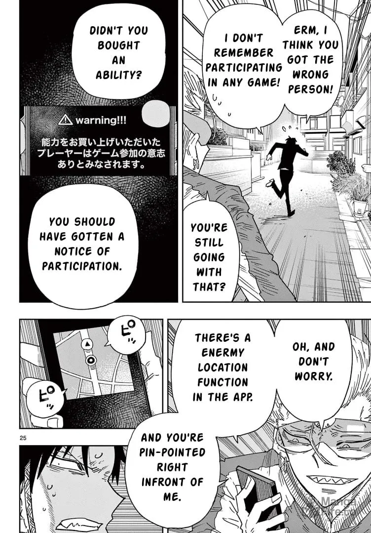 Parashoppers Chapter 1 page 24 - 