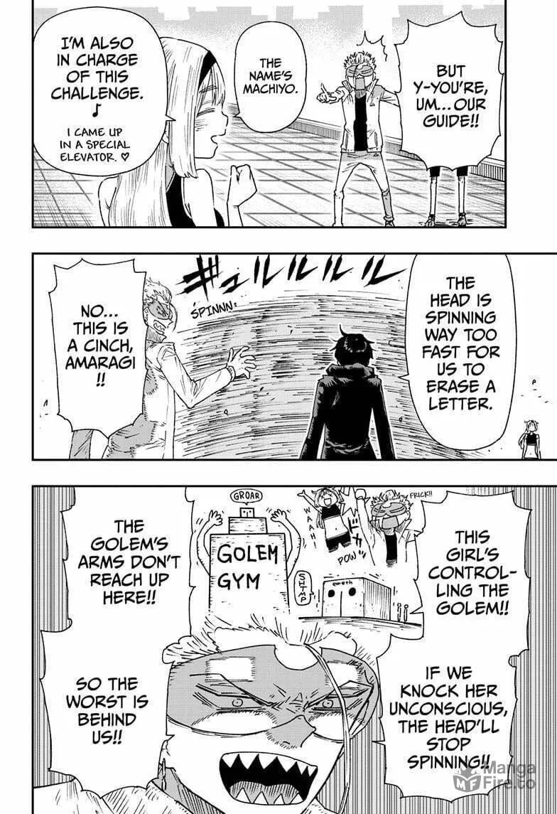 Parashoppers Chapter 14 page 20 - 