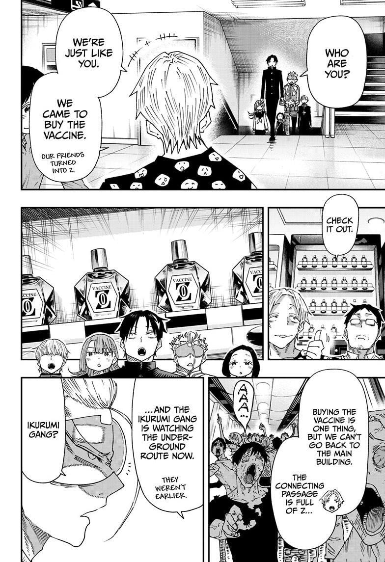 Parashoppers Chapter 2.4 page 3 - 