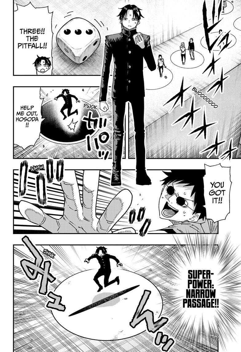 Parashoppers Chapter 43 page 5 - 