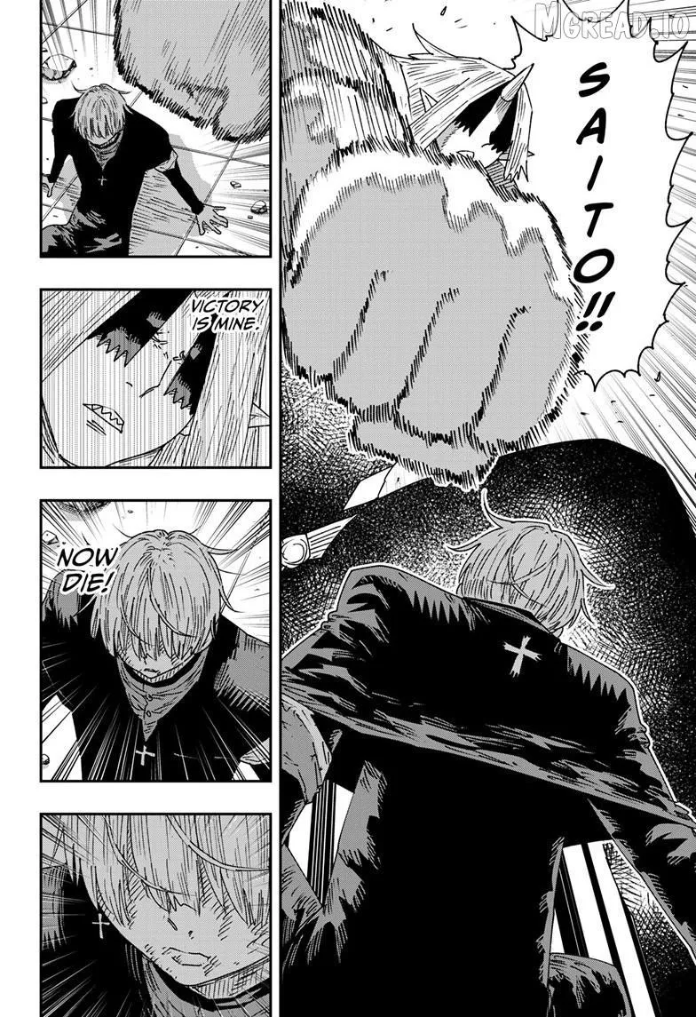 Parashoppers Chapter 64 page 15 - 