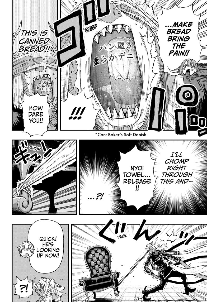 Parashoppers Chapter 66 page 15 - 