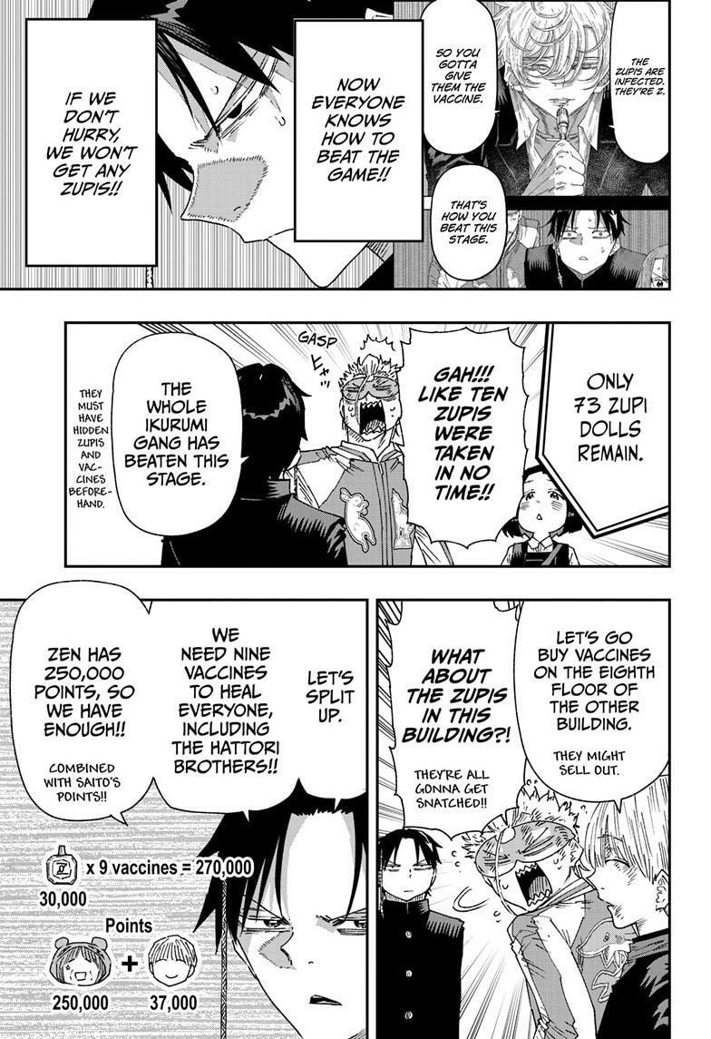 Parashoppers Chapter 7.1 page 4 - 
