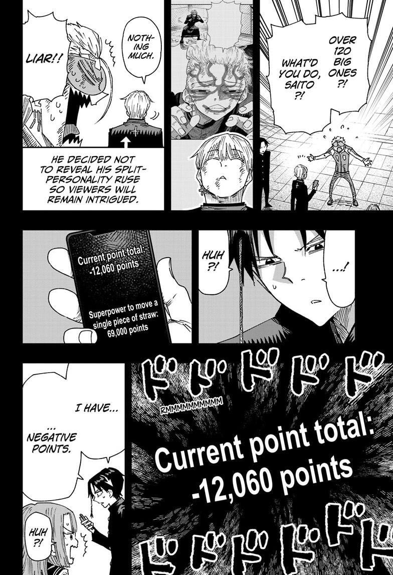 Parashoppers Chapter 7.3 page 7 - 