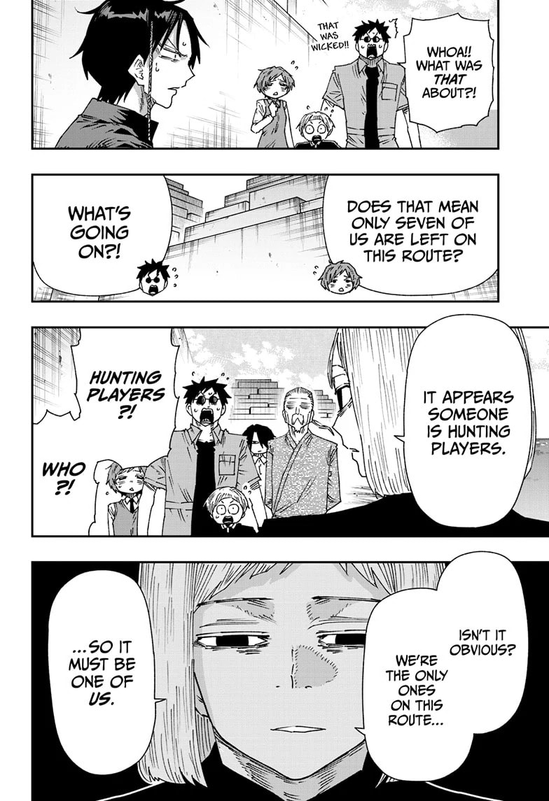 Parashoppers Chapter 7.6 page 17 - 