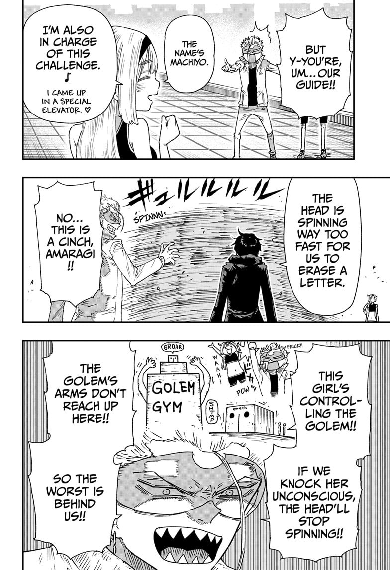 Parashoppers Chapter 14 page 21 - 