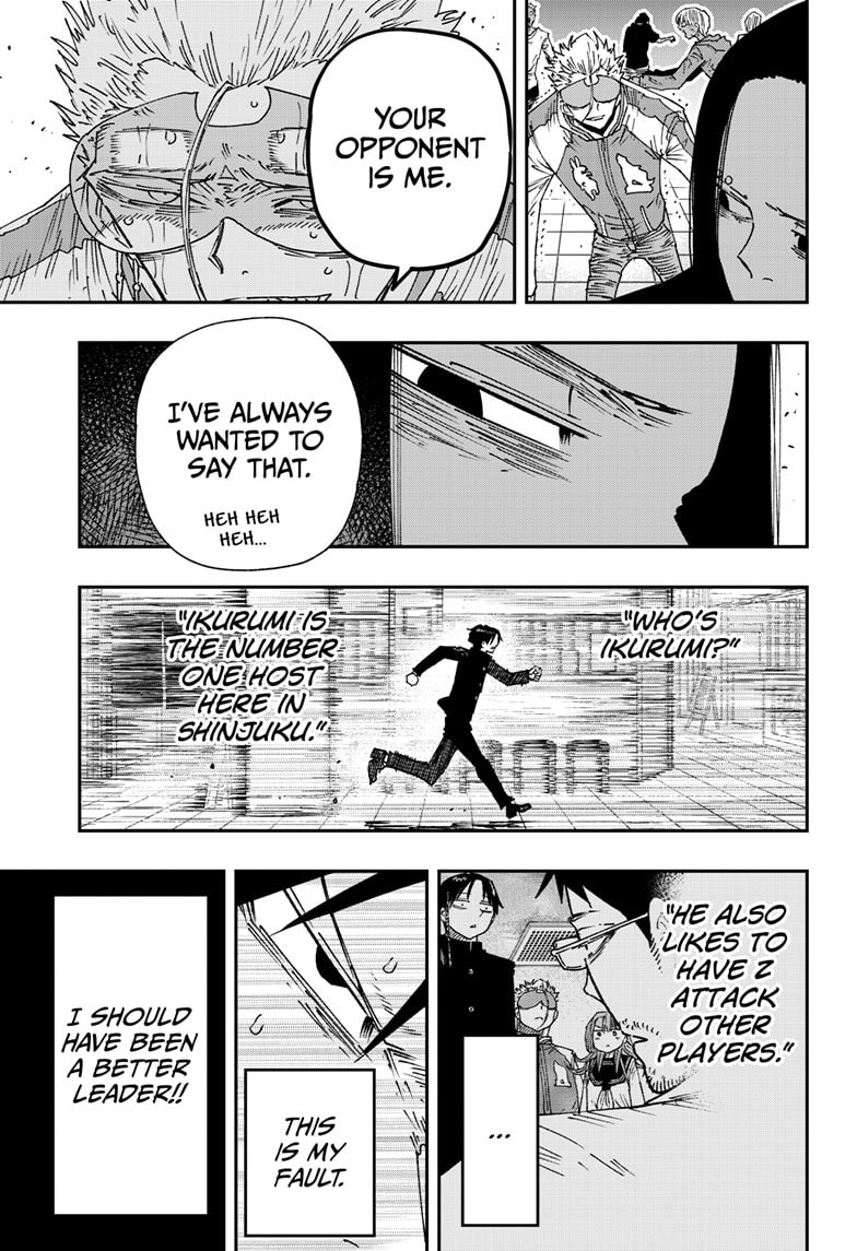 Parashoppers Chapter 23 page 16 - 