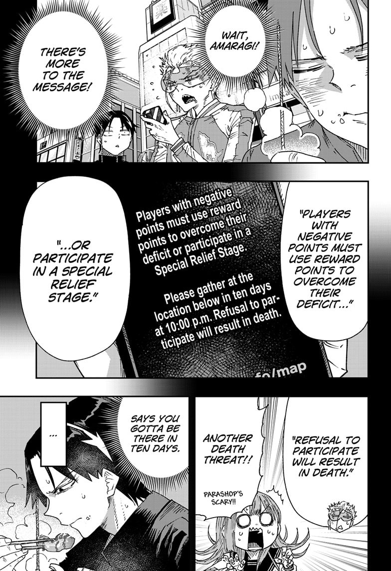 Parashoppers Chapter 33 page 16 - 