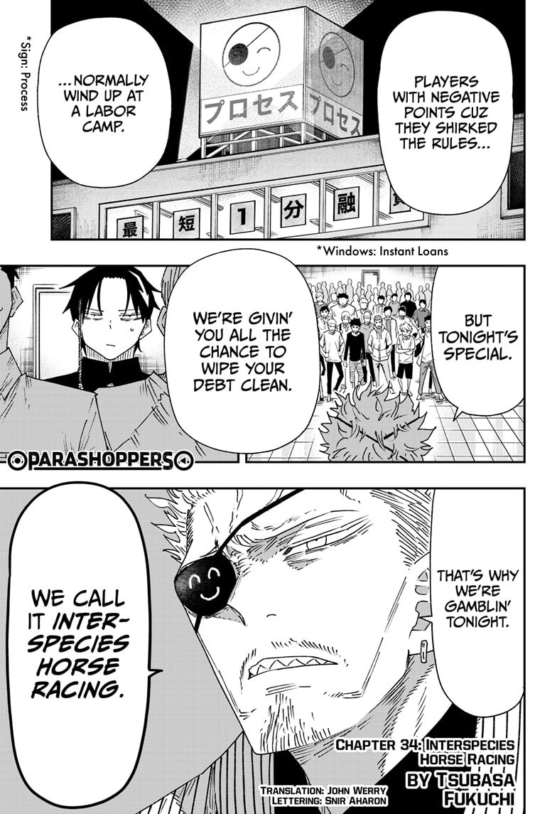 Parashoppers Chapter 34 page 1 - 