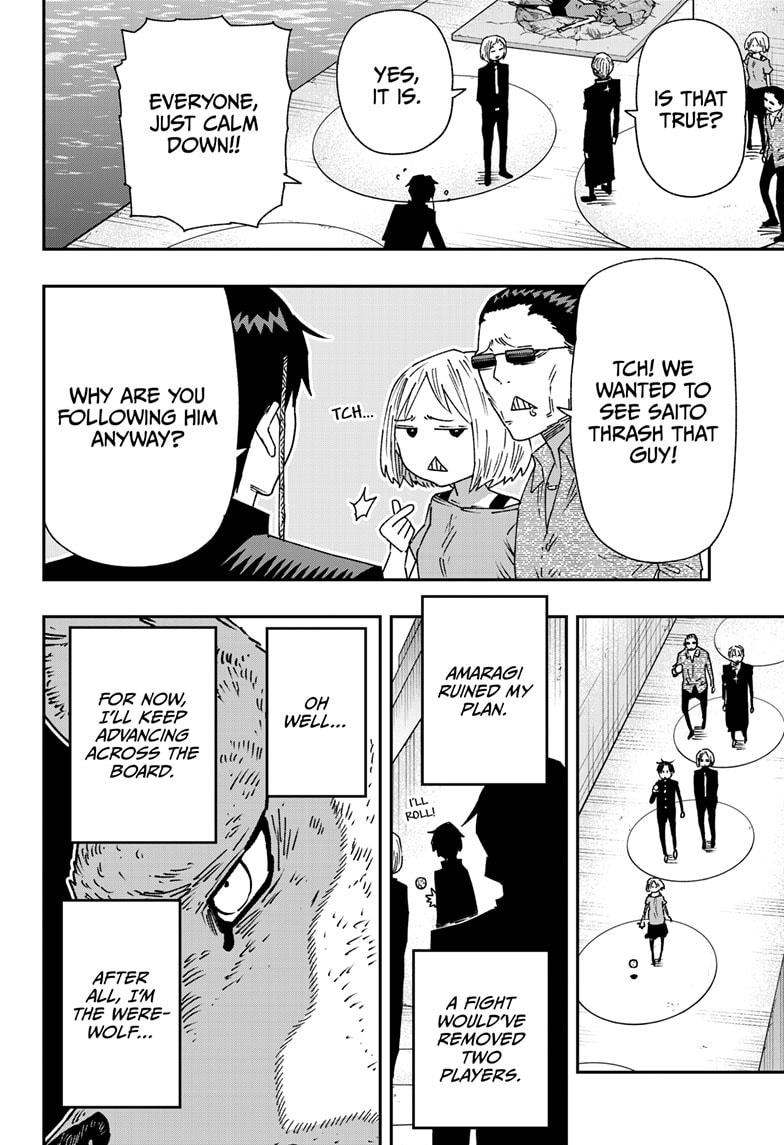 Parashoppers Chapter 46 page 3 - 