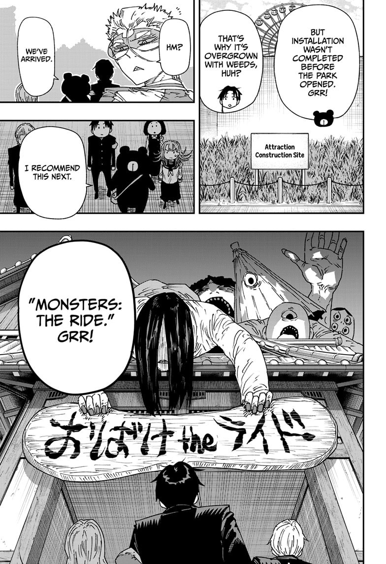 Parashoppers Chapter 53 page 4 - 