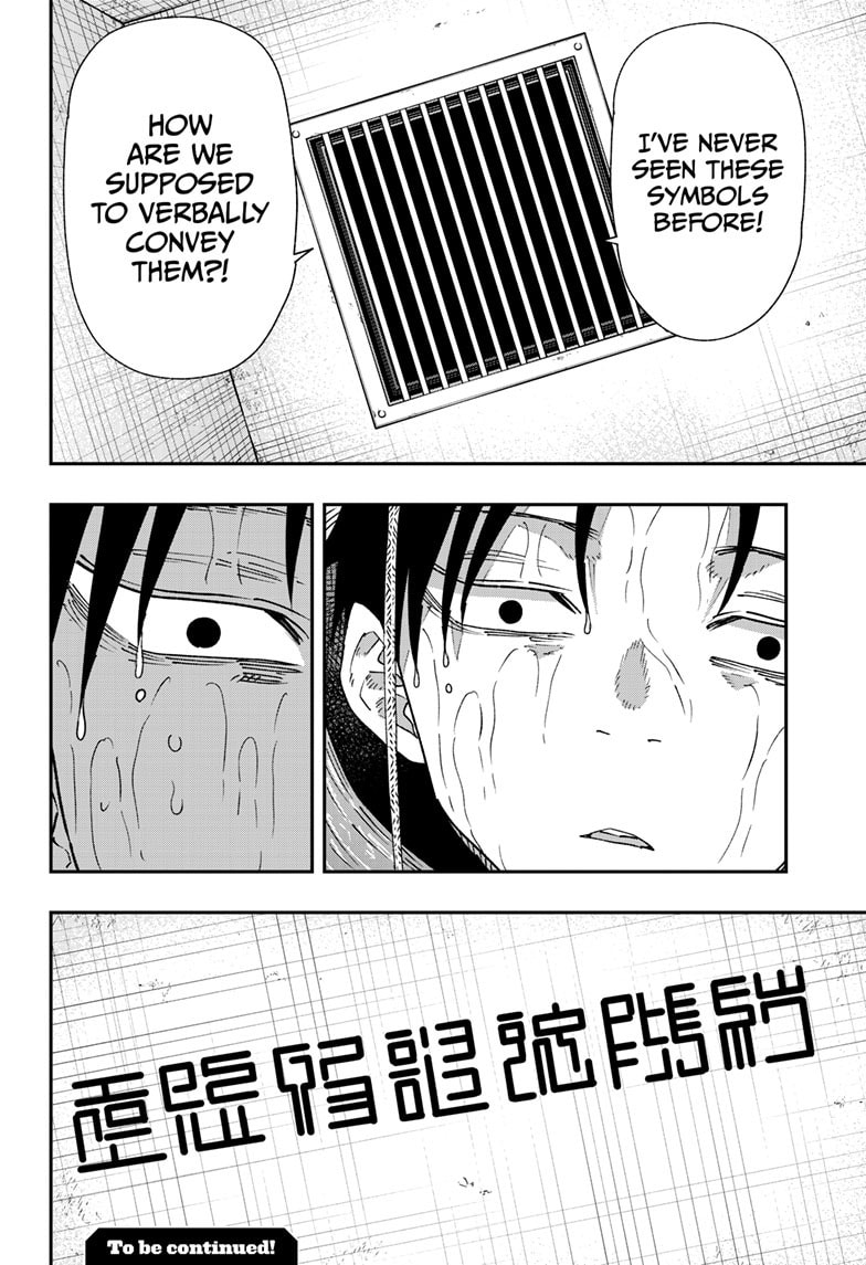 Parashoppers Chapter 55 page 25 - 