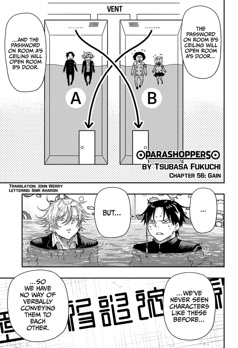 Parashoppers Chapter 56 page 1 - 