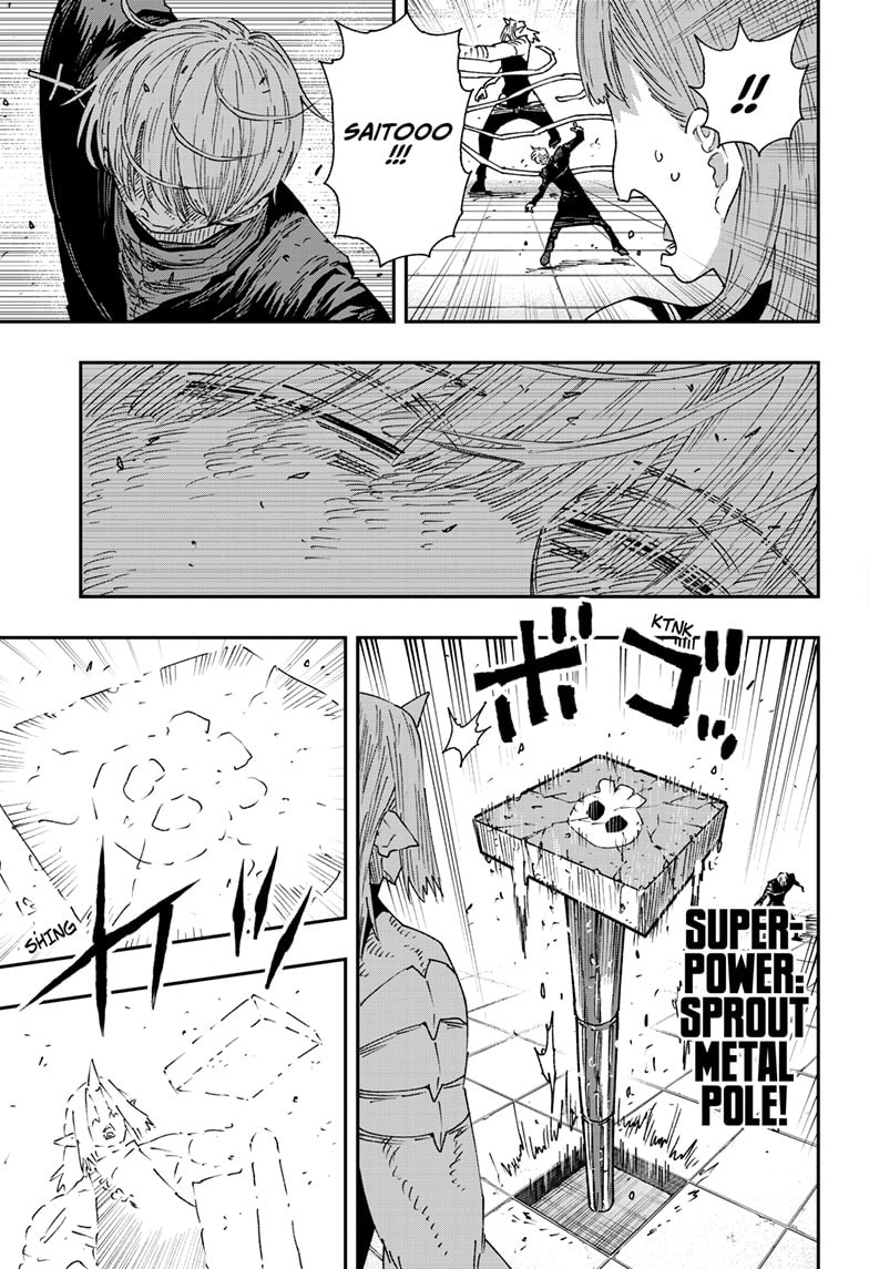 Parashoppers Chapter 63 page 18 - 