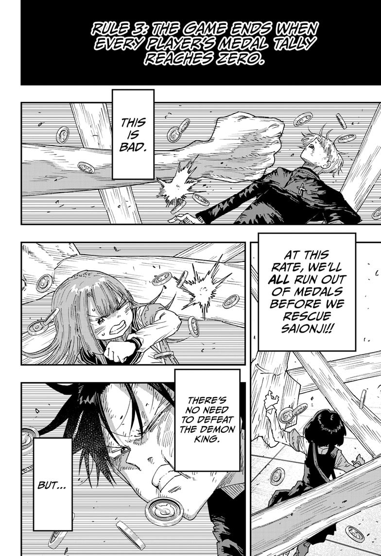 Parashoppers Chapter 66 page 3 - 